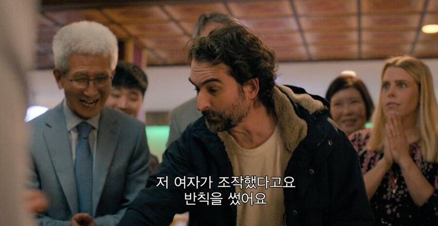 한국 전통 문화에 조작 의혹 제기하는 외국인.jpg_7.jpg