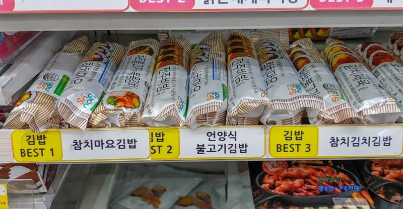 의외로 편의점이 식당보다 맛있는 경우 많은 음식_1.jpg