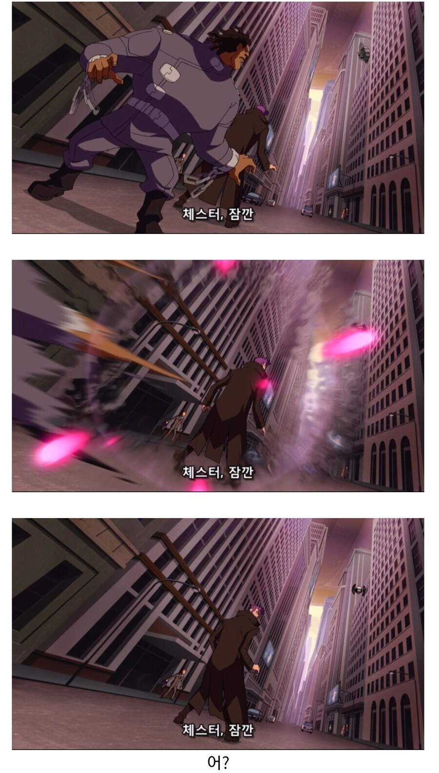 슈퍼맨)슈퍼맨이 불살한다고 개기던 히어로 팀의 최후_17.jpg
