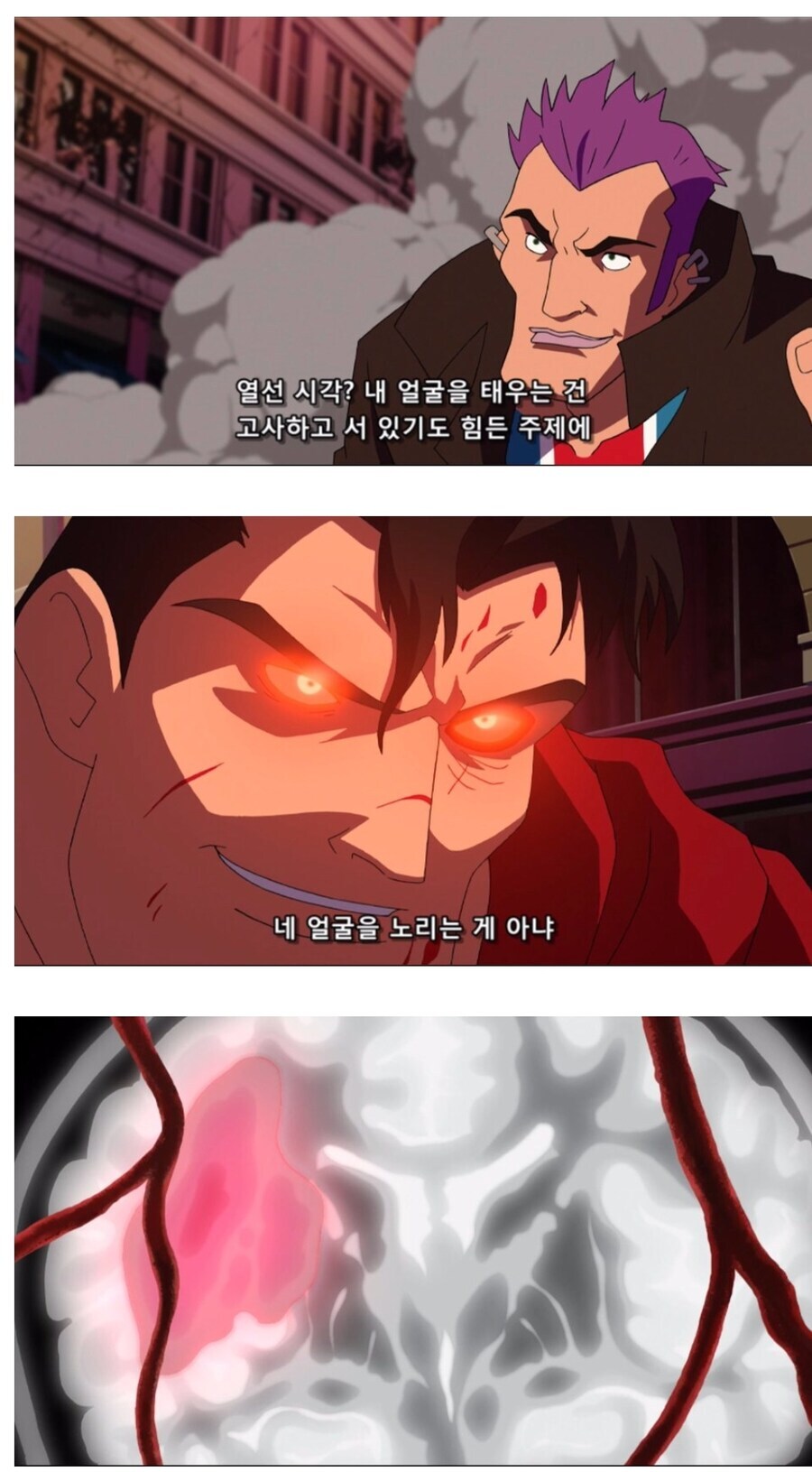 슈퍼맨)슈퍼맨이 불살한다고 개기던 히어로 팀의 최후_22.jpg