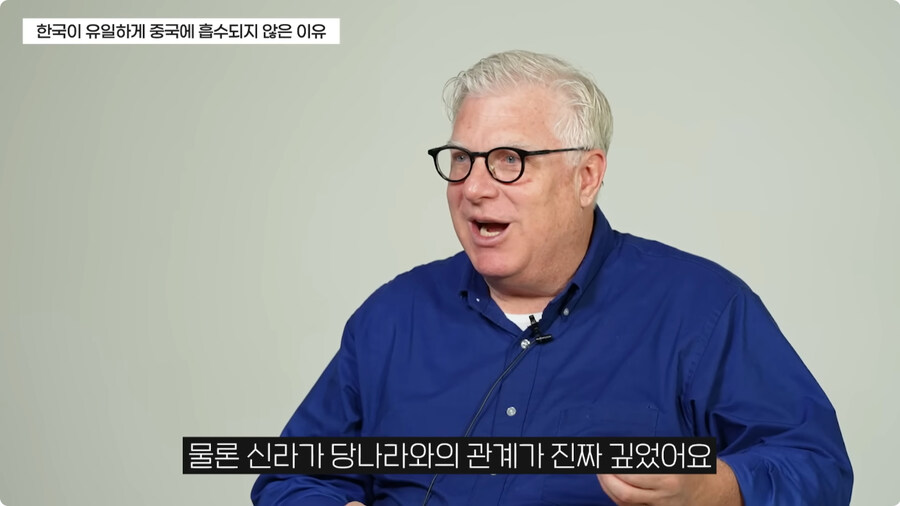 한국이 중국에 흡수되지 않은 이유.jpg_19.jpg