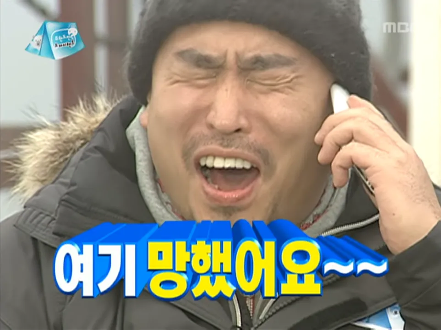 삼국지) 여포가 서주 점거 이후 조조 진영에 보낸 편지들_7.webp
