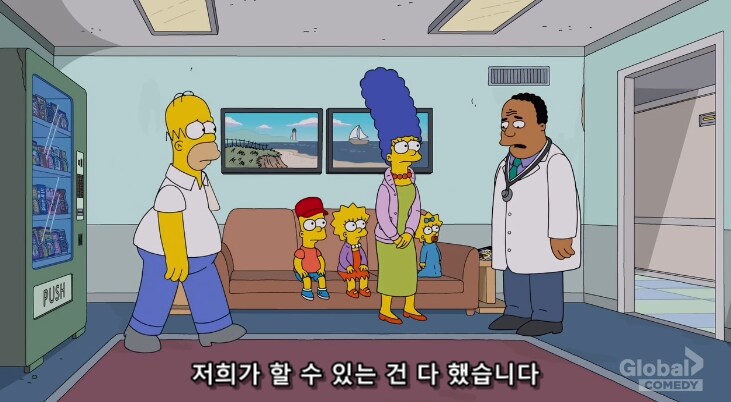 미국에서 제일 악랄한 곳_1.png
