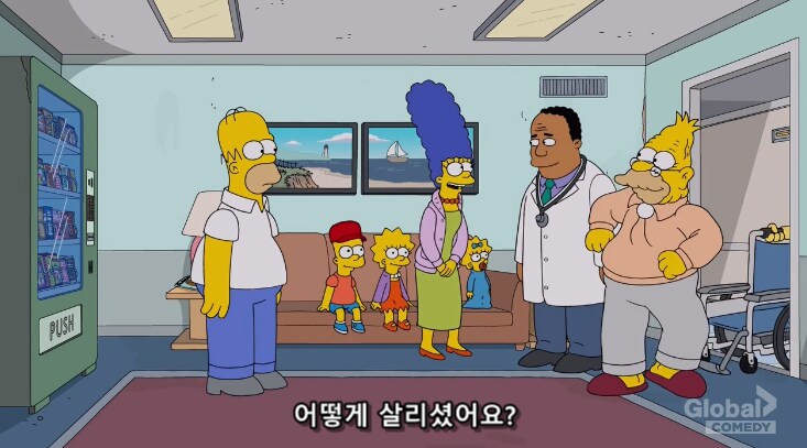 미국에서 제일 악랄한 곳_3.png