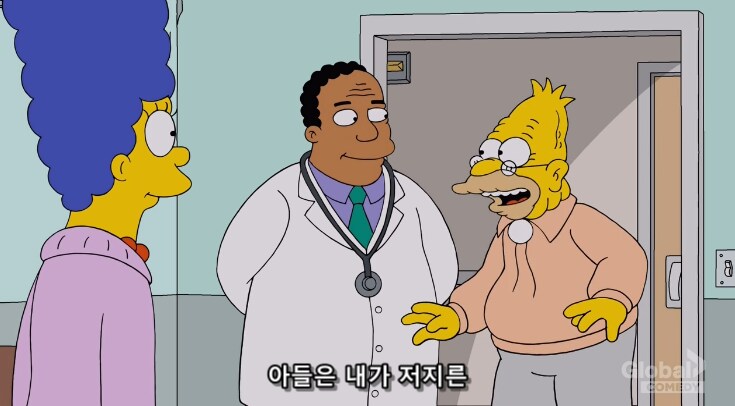 미국에서 제일 악랄한 곳_11.png