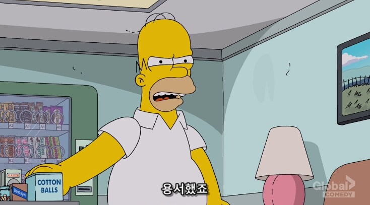 미국에서 제일 악랄한 곳_14.png