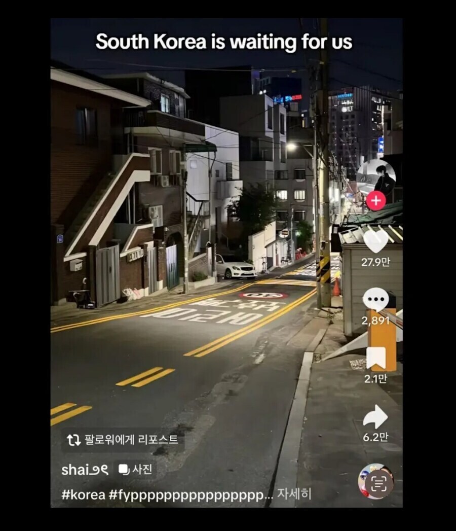 케이팝) 고증에 맞춘 거리재현이 흥행에 중요하긴 했던 이유_1.jpg