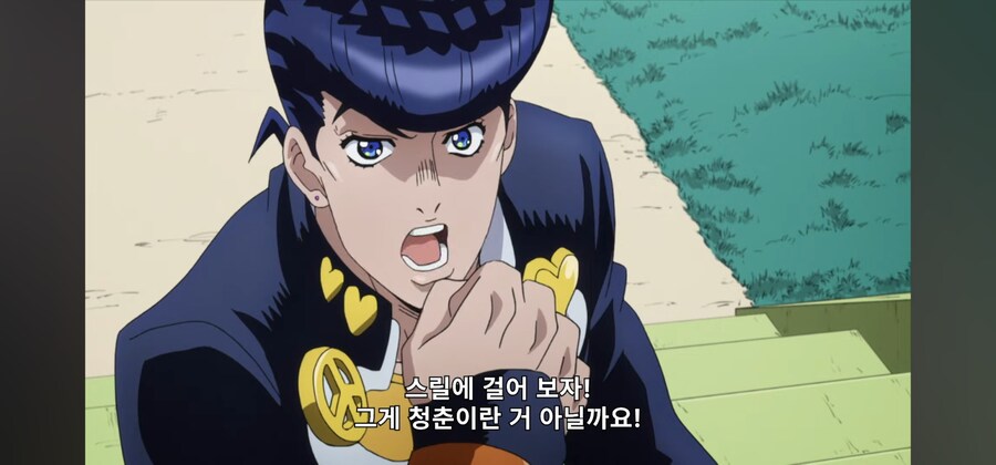 죠죠) 구역질 나는 사악함_2.jpg