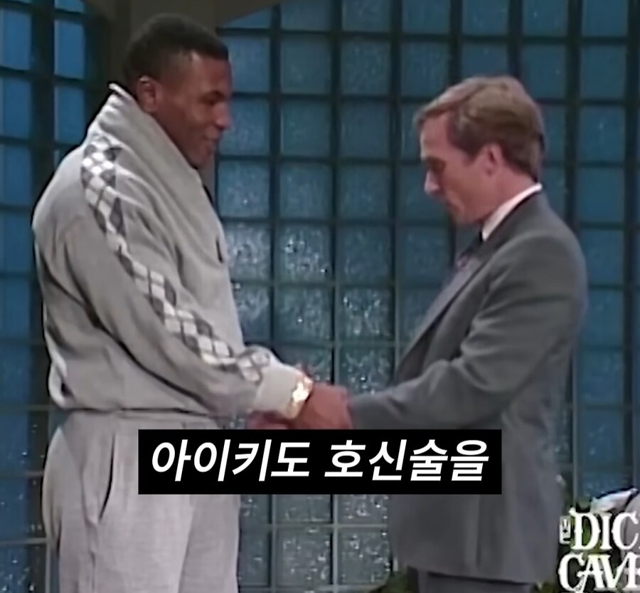 호신술 알려주는 사회자_2.jpg