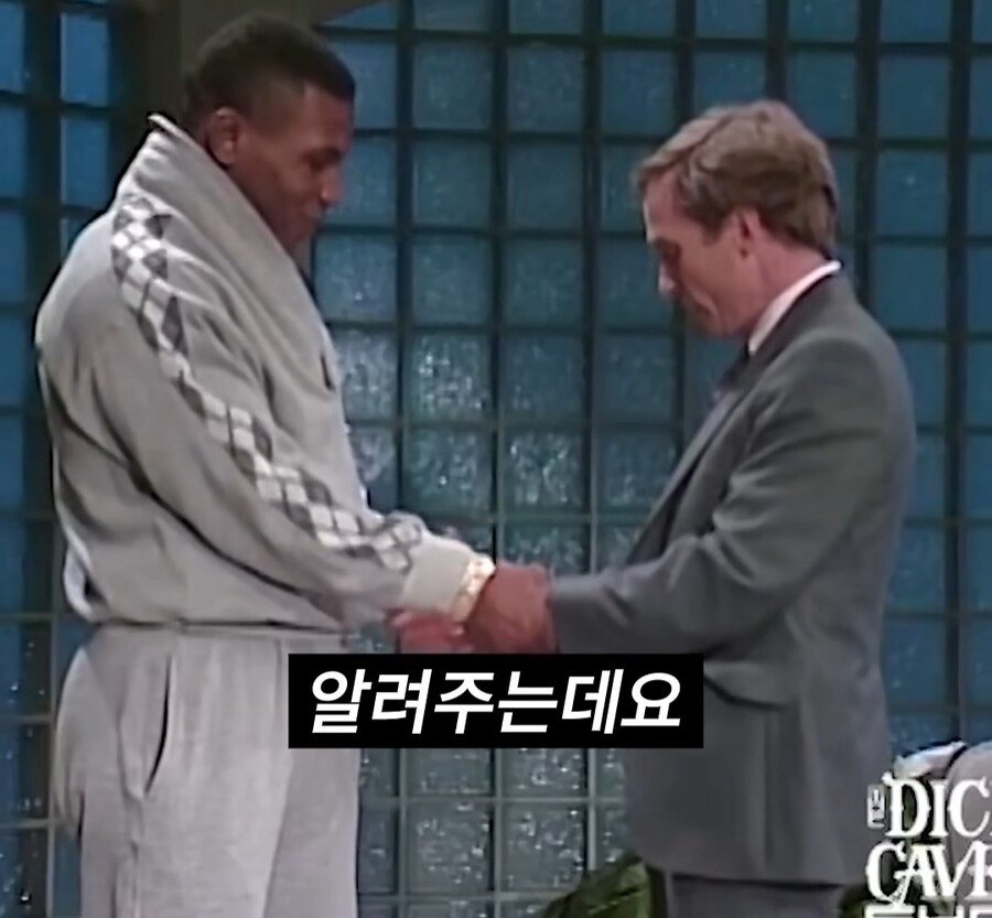 호신술 알려주는 사회자_3.jpg