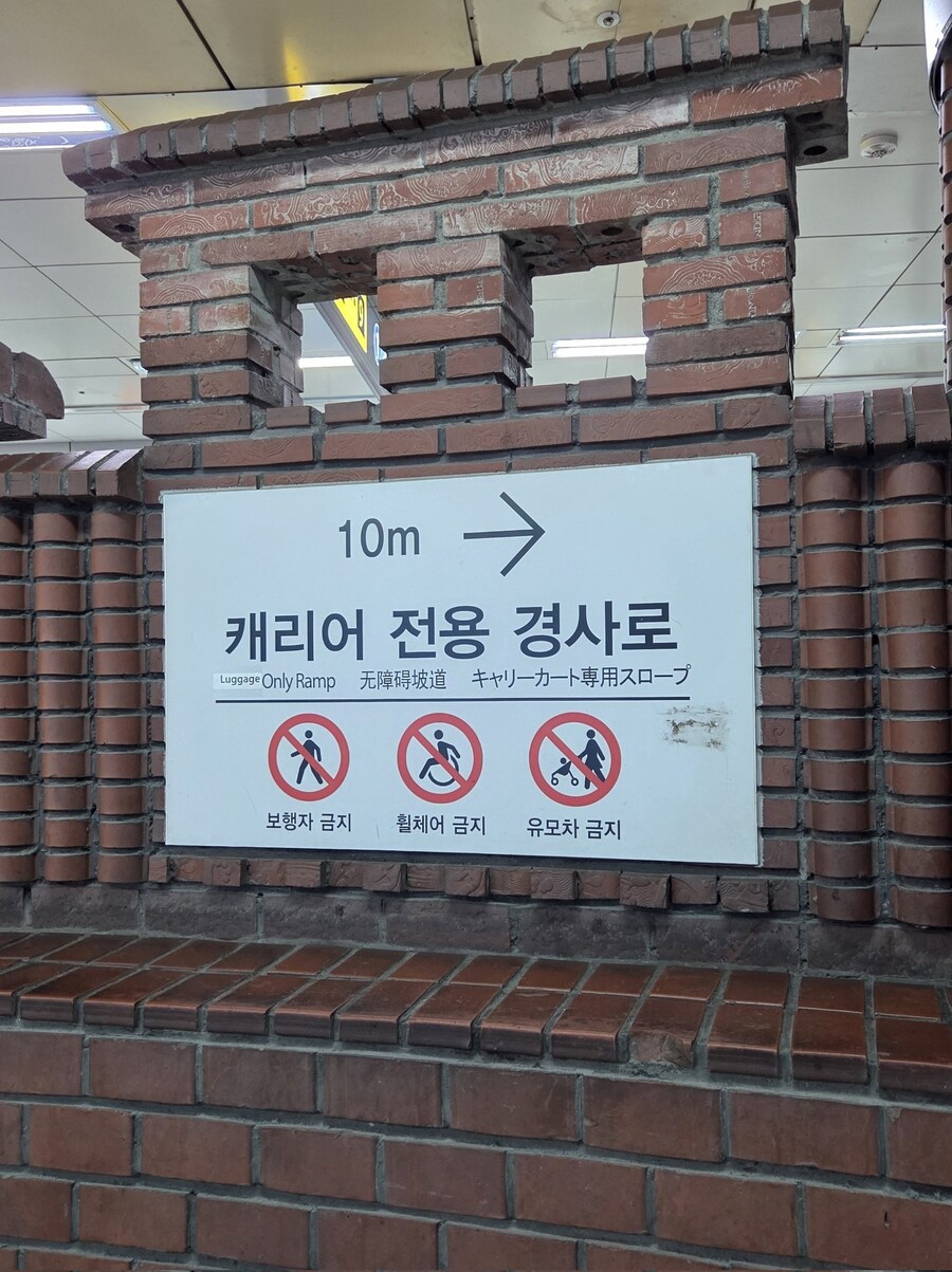 다리아프면 잣되는 나라~_1.jpg