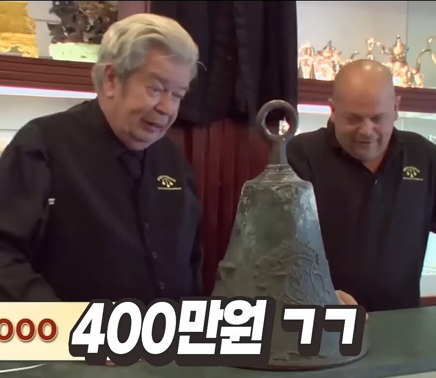 전당포사나이들)할배랑 타노스의 차이.jpg_2.jpg