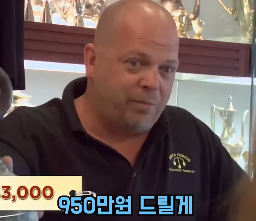 전당포사나이들)할배랑 타노스의 차이.jpg_3.jpg