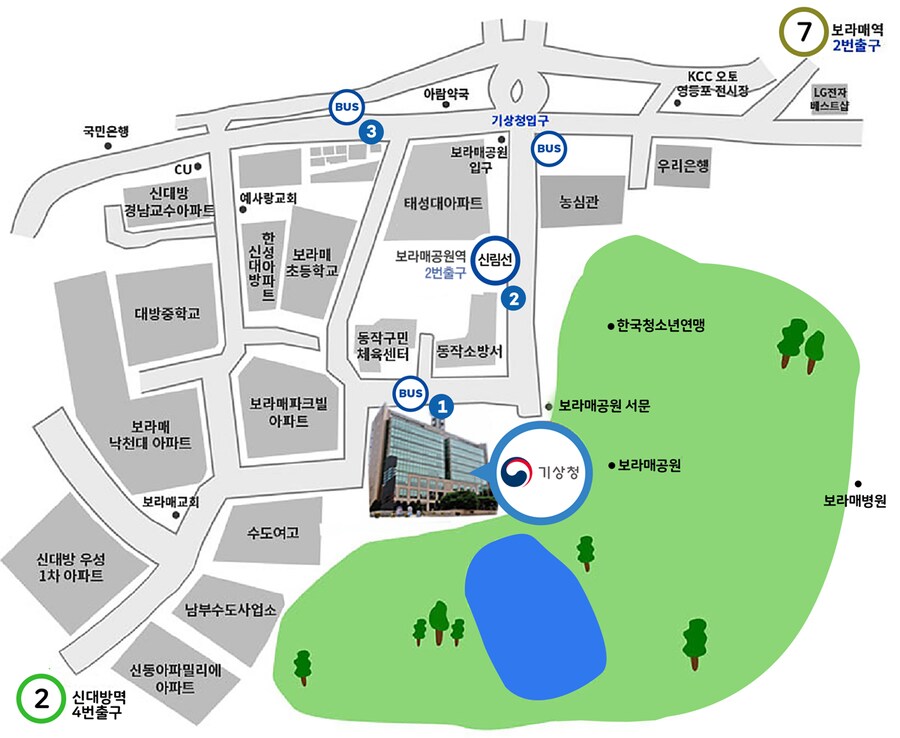 장마 끝났다던 놈 특징_2.png
