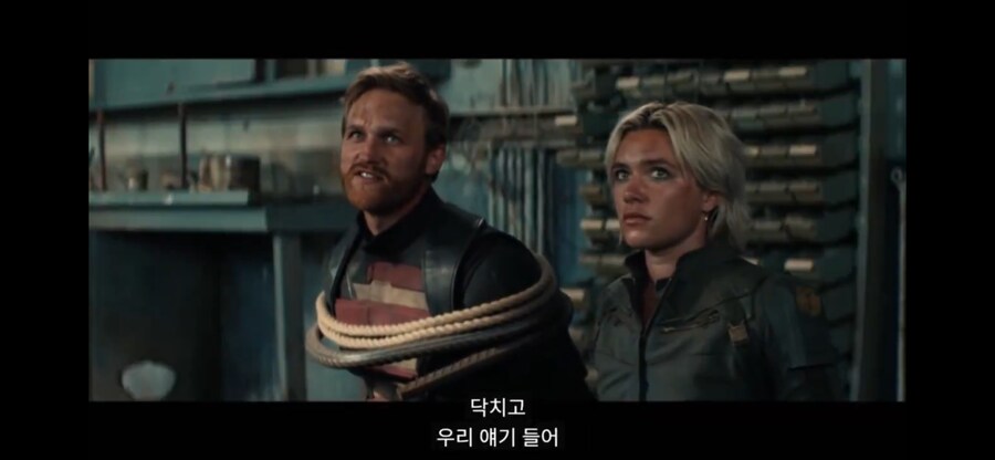 MCU)작품내내 한결 같은 존워커_3.png