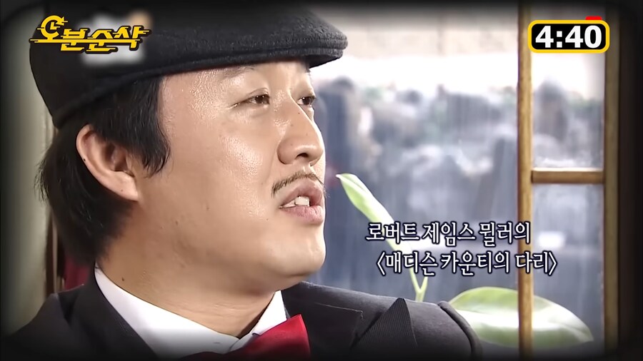 정준하가 생각보다 잘 하는거_1.png