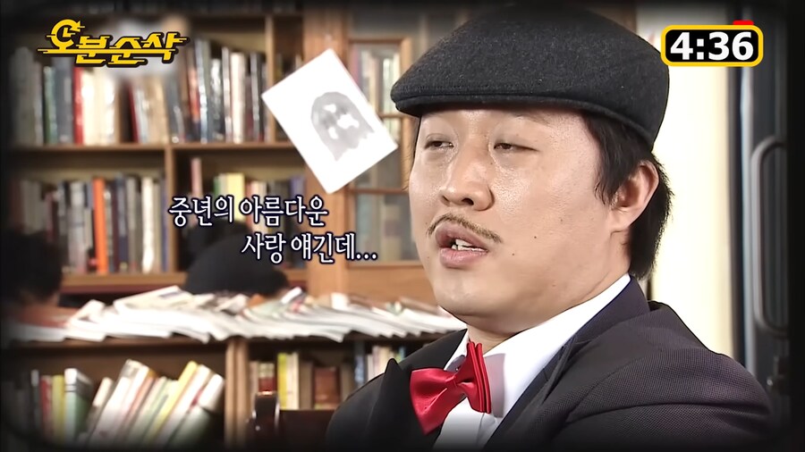 정준하가 생각보다 잘 하는거_2.png