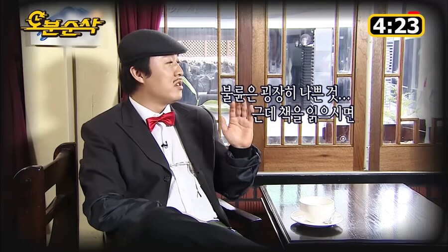 정준하가 생각보다 잘 하는거_4.png