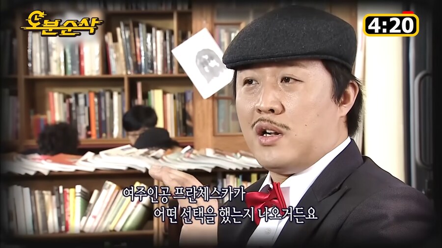 정준하가 생각보다 잘 하는거_5.png