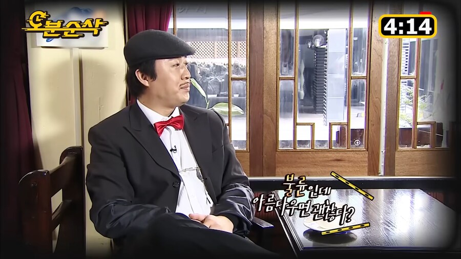 정준하가 생각보다 잘 하는거_6.png