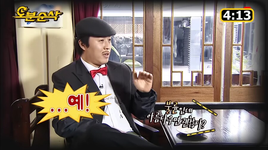 정준하가 생각보다 잘 하는거_7.png