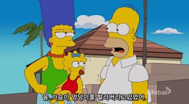 마누라의 역겨운 상상력 땜에 억울한 남편_7.jpg
