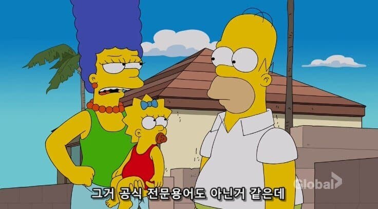 마누라의 역겨운 상상력 땜에 억울한 남편_8.jpg