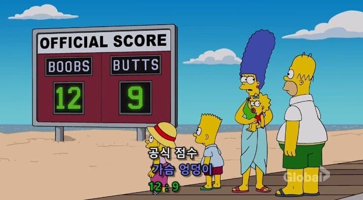 마누라의 역겨운 상상력 땜에 억울한 남편_11.jpg