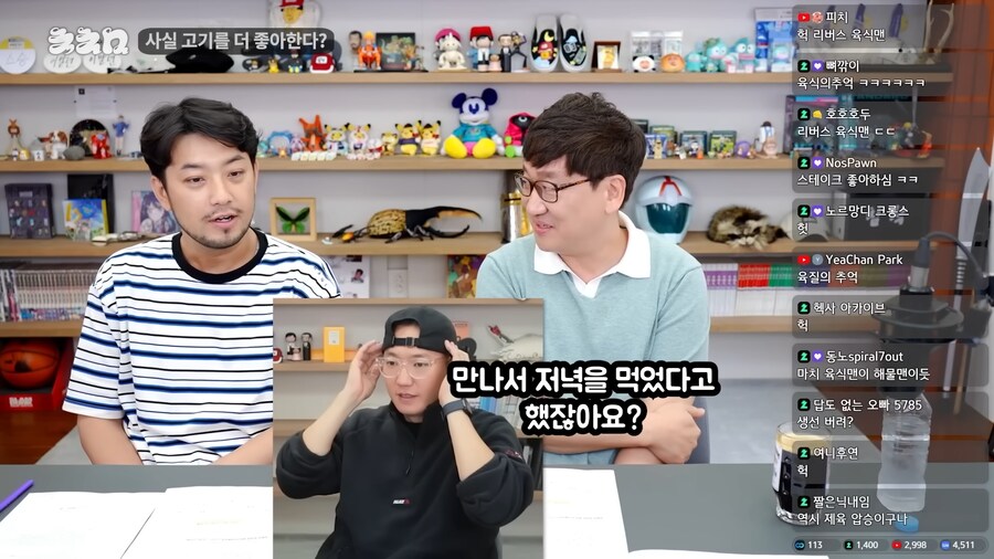 고기전문가랑 생선전문가가 만나면 먹는거_2.png
