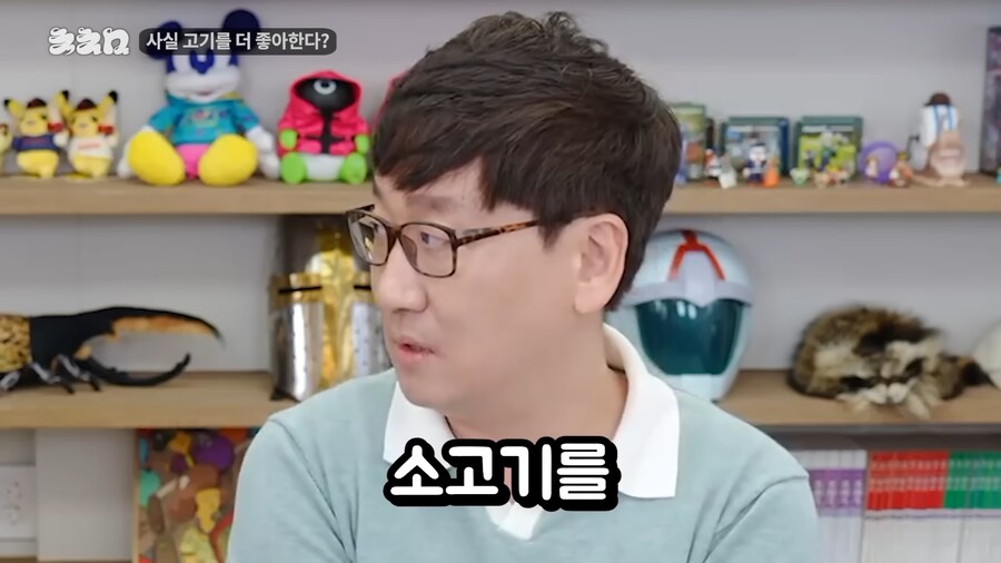 고기전문가랑 생선전문가가 만나면 먹는거_5.png