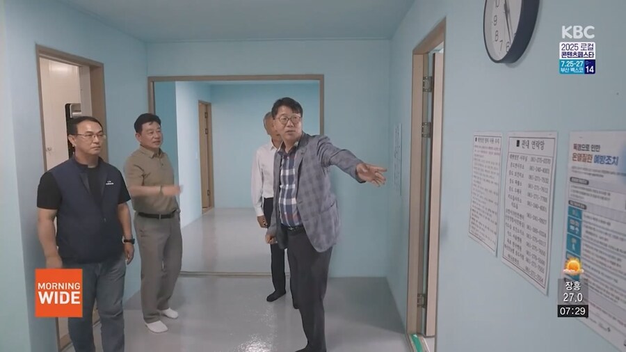 신안