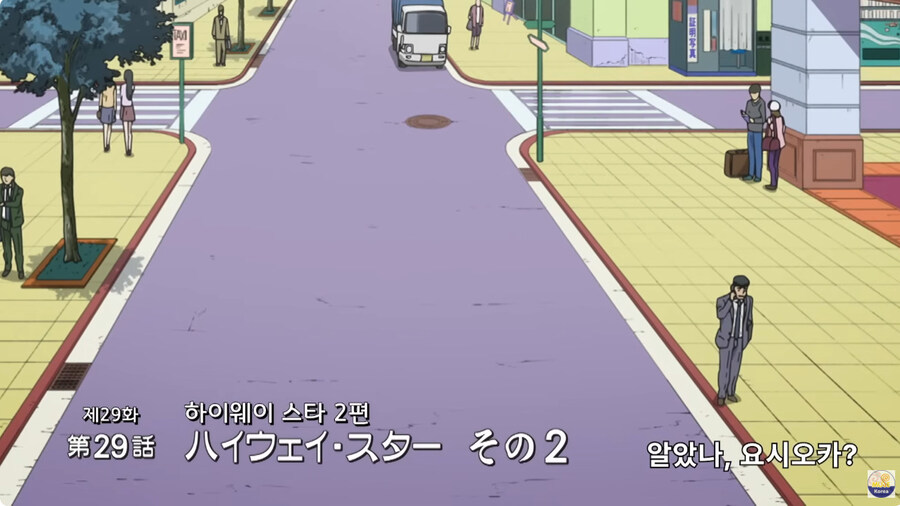 죠죠 주인공중 가끔씩 보면 이상한놈_1.jpg