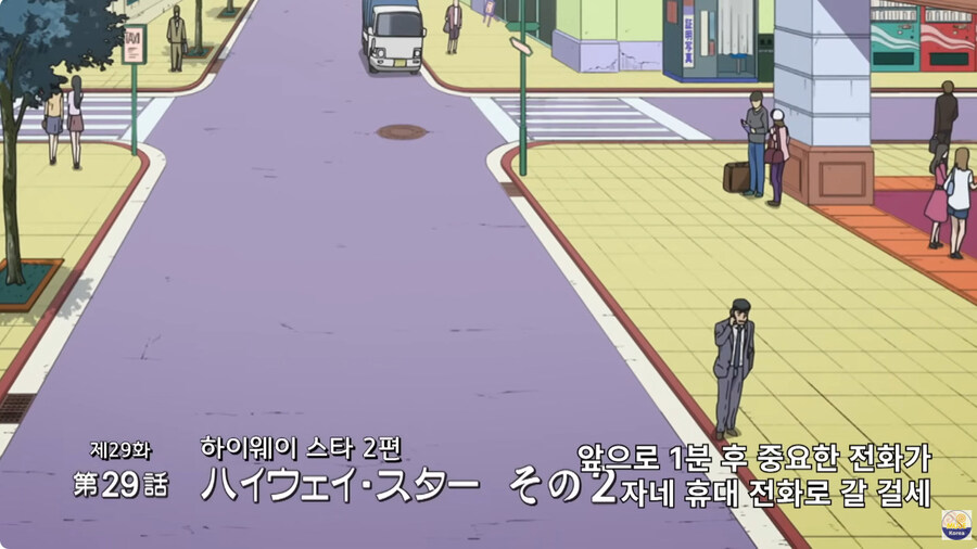 죠죠 주인공중 가끔씩 보면 이상한놈_2.jpg