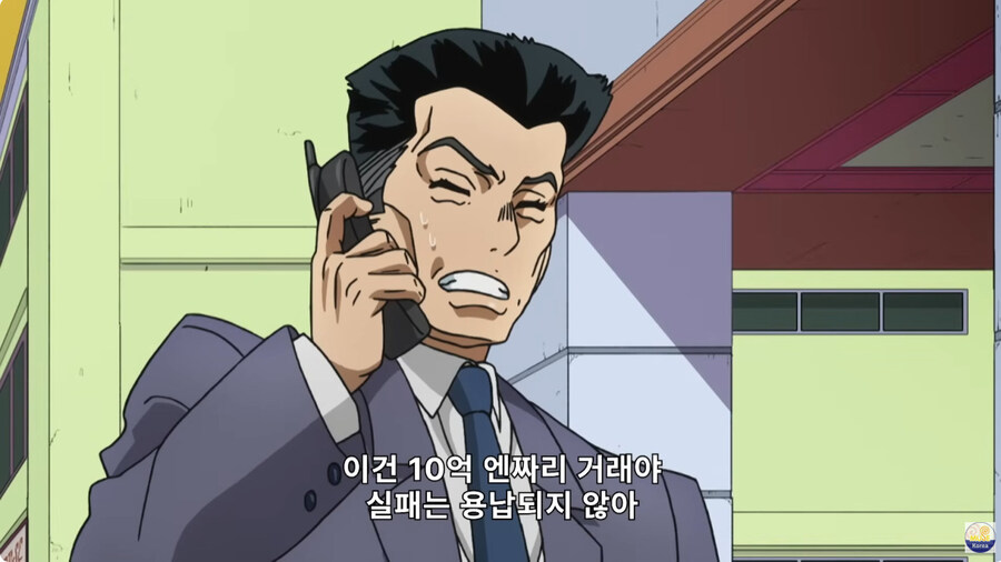 죠죠 주인공중 가끔씩 보면 이상한놈_3.jpg