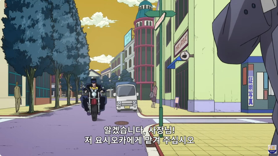 죠죠 주인공중 가끔씩 보면 이상한놈_5.jpg