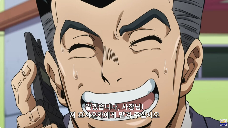 죠죠 주인공중 가끔씩 보면 이상한놈_6.jpg