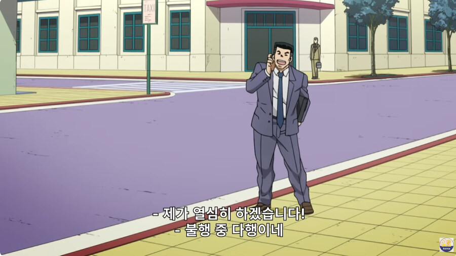 죠죠 주인공중 가끔씩 보면 이상한놈_9.jpg