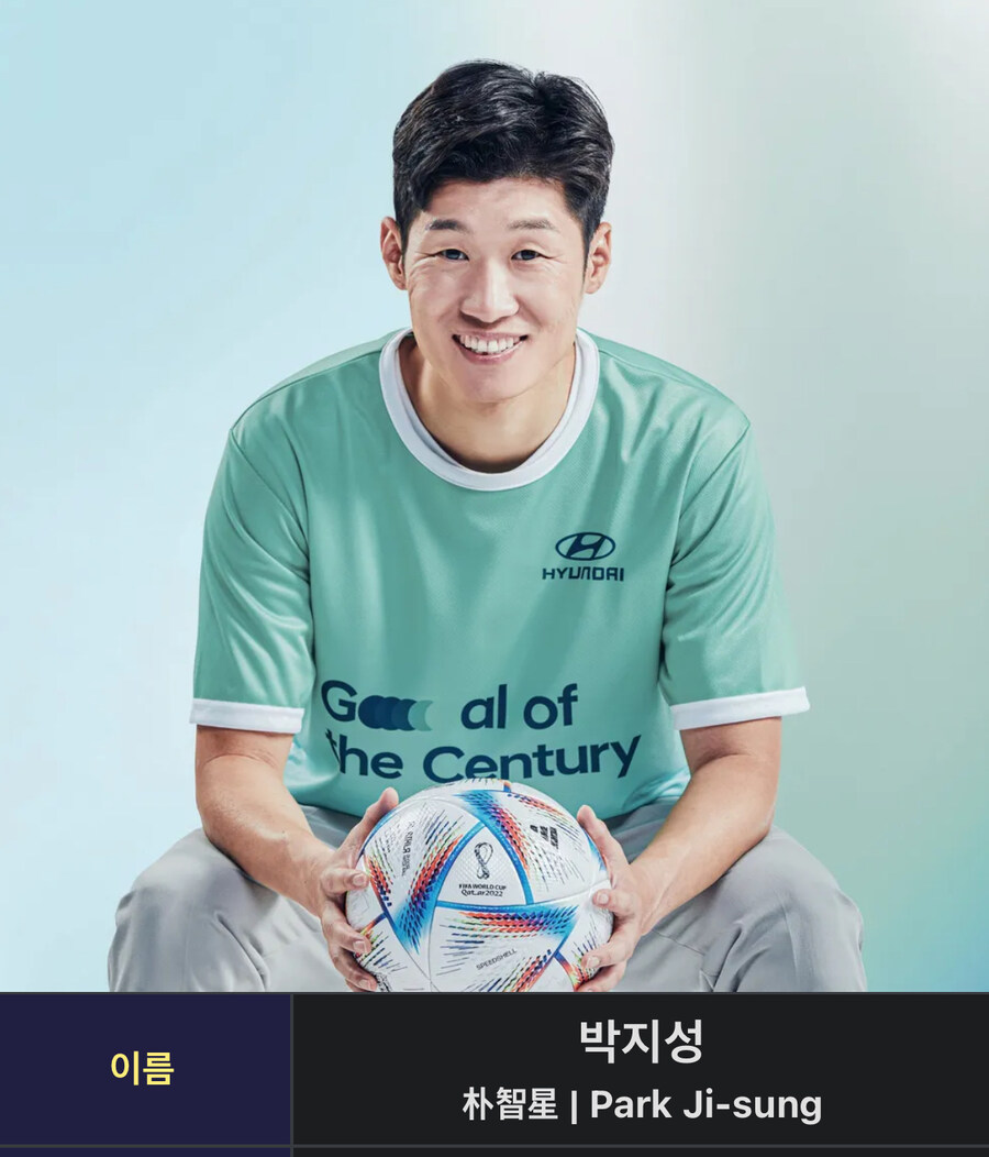 지성 지성 지성_1.jpg