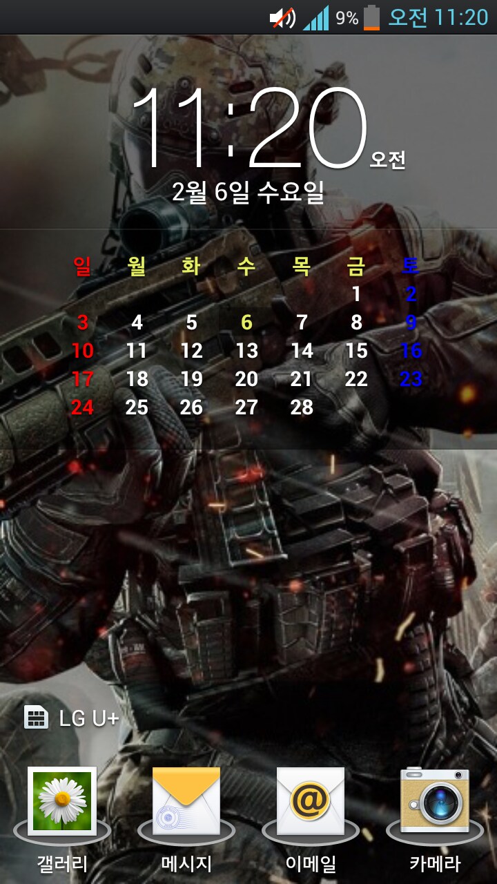 살기 싫어졌다.._2.png