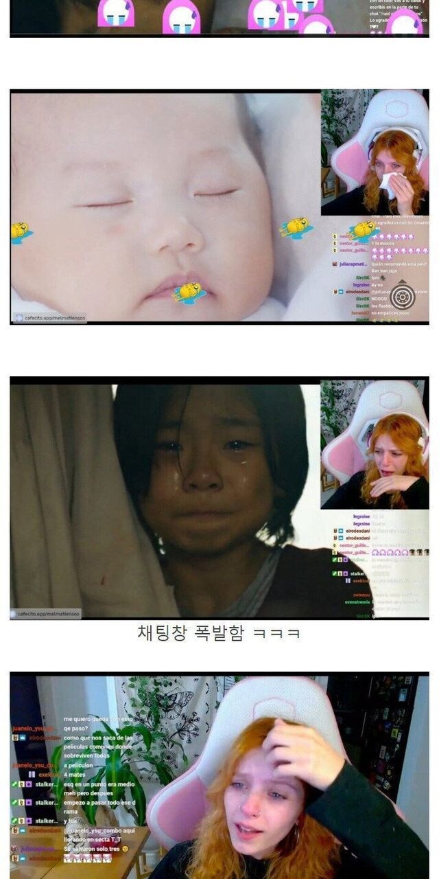 익숙치 않은 맛에 눈물 콧물 다 뺀 외국인_2.jpg