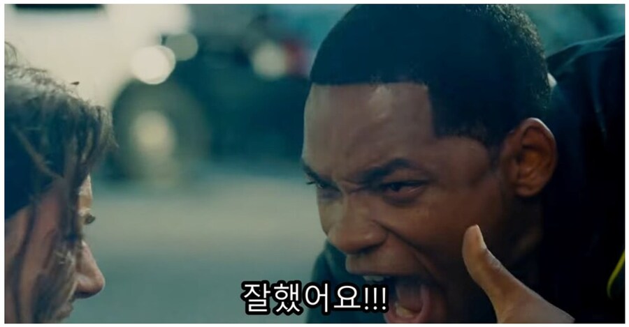 영화 핸콕 보면서 오버한다고 생각했던 장면.jpg_1.jpg