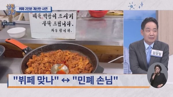 혼자서 그릇 10개 넘게써서