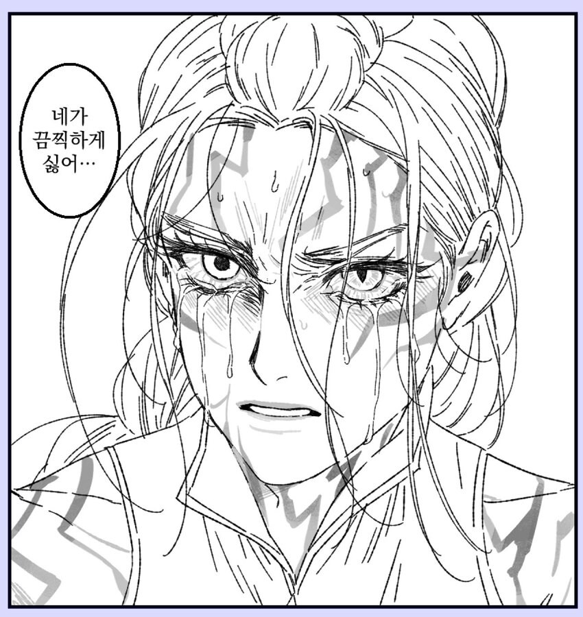 케이팝) 사실 루미가 진우 많이 봐줌_1.jpg