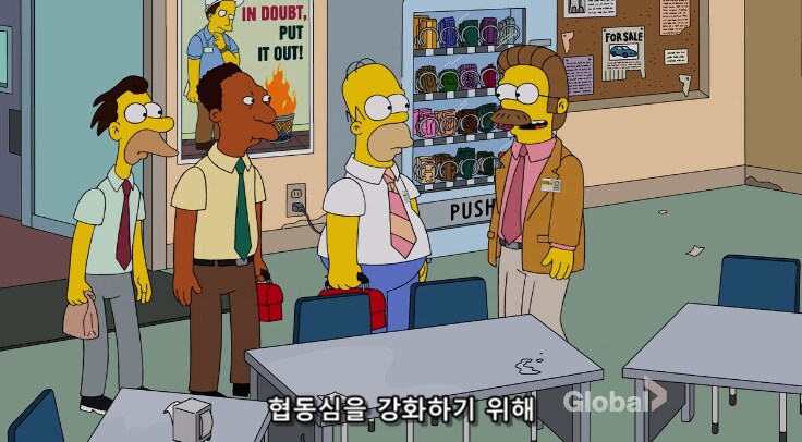 호머가 네드나 러브조이 보다 하나님께 사랑 받는 이유_2.png