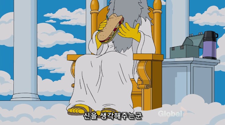 호머가 네드나 러브조이 보다 하나님께 사랑 받는 이유_9.png