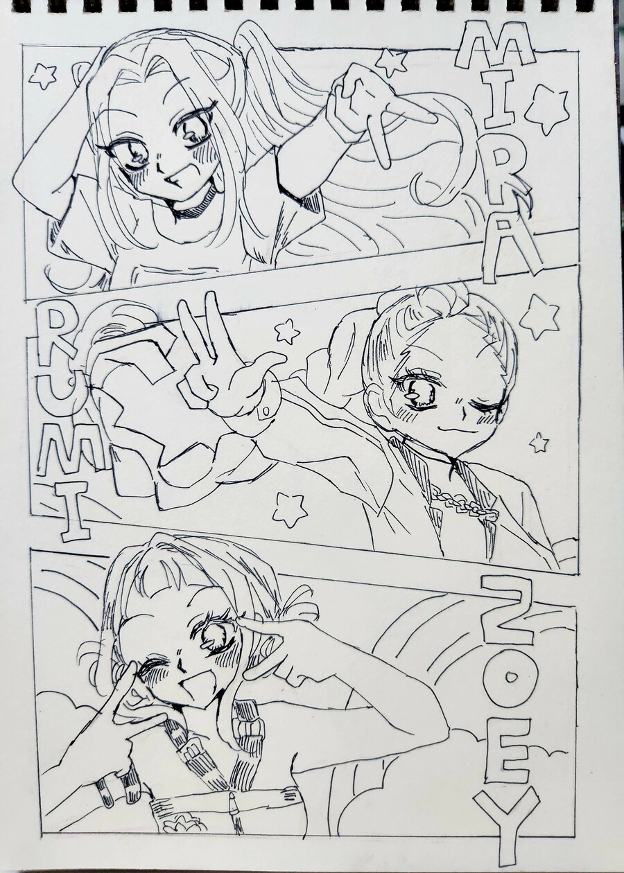 케이팝)문방구 스타일_1.jpg