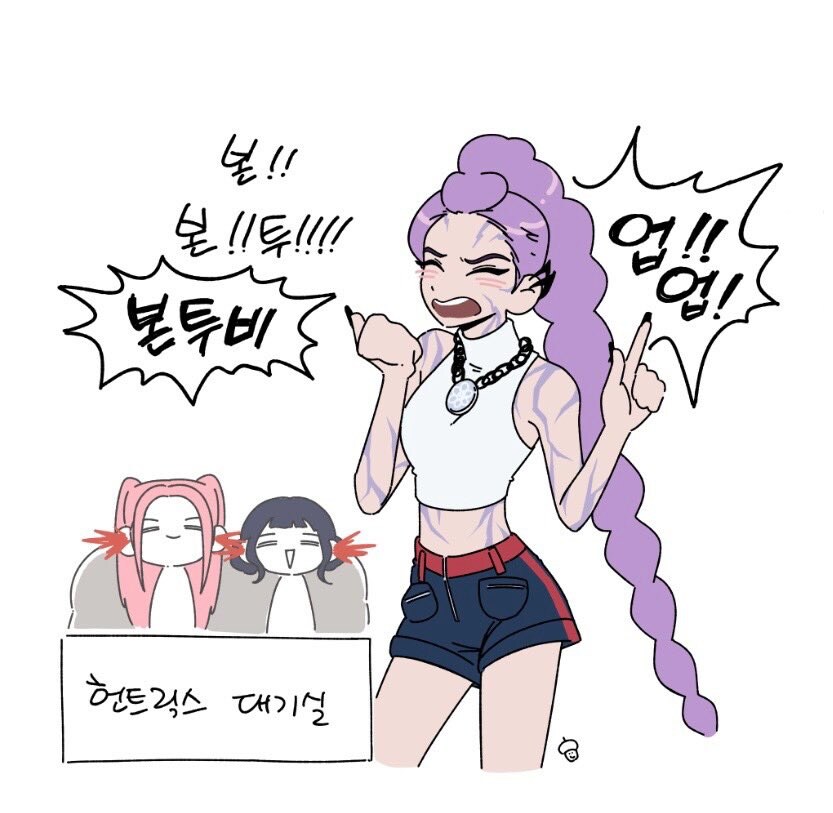 케이팝)골든과 제일 유사하다는 아이브_1.jpg