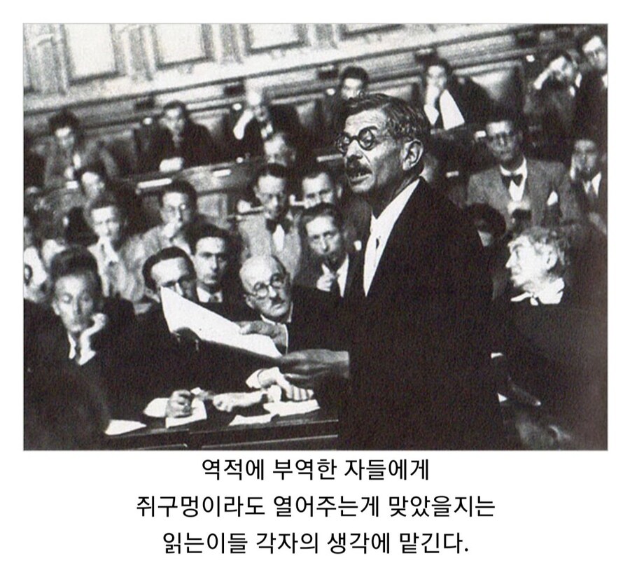 삼국지 동탁 사후에 이각 곽사가 집권한 과정.jpg_21.jpg
