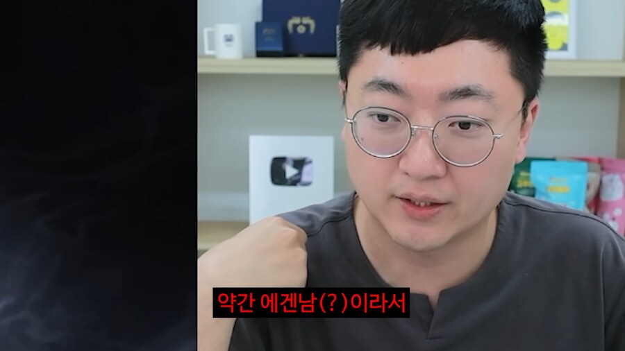 지자체 캐릭터는 성별이 없습니다._5.png