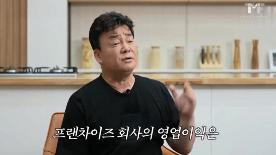 ???: 영업이익 낮은게 우리 회사의 자랑이에유_1.png
